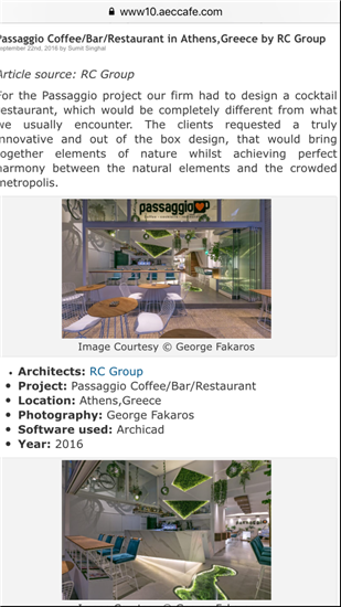 ACEC CAFE CALIFORNIA PUBLICATION PASSAGGIO COFFEE/BAR/RESTAURANT 